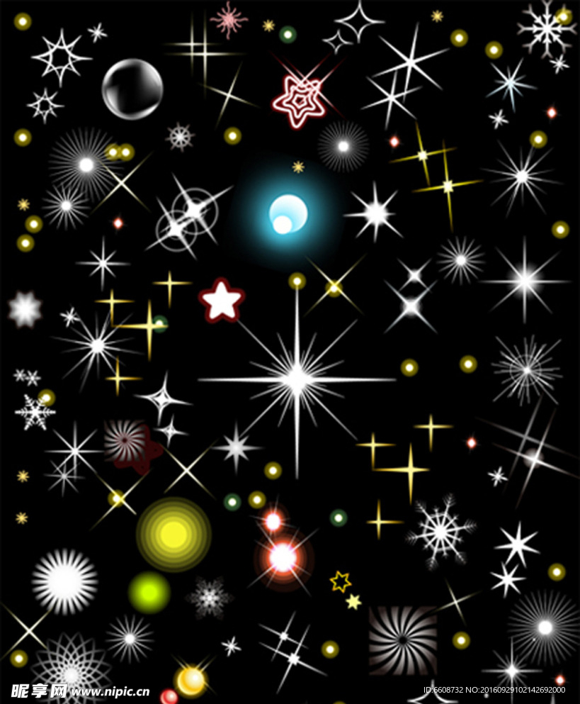 星光素材 亮点素材