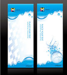 蓝色展板背景图片