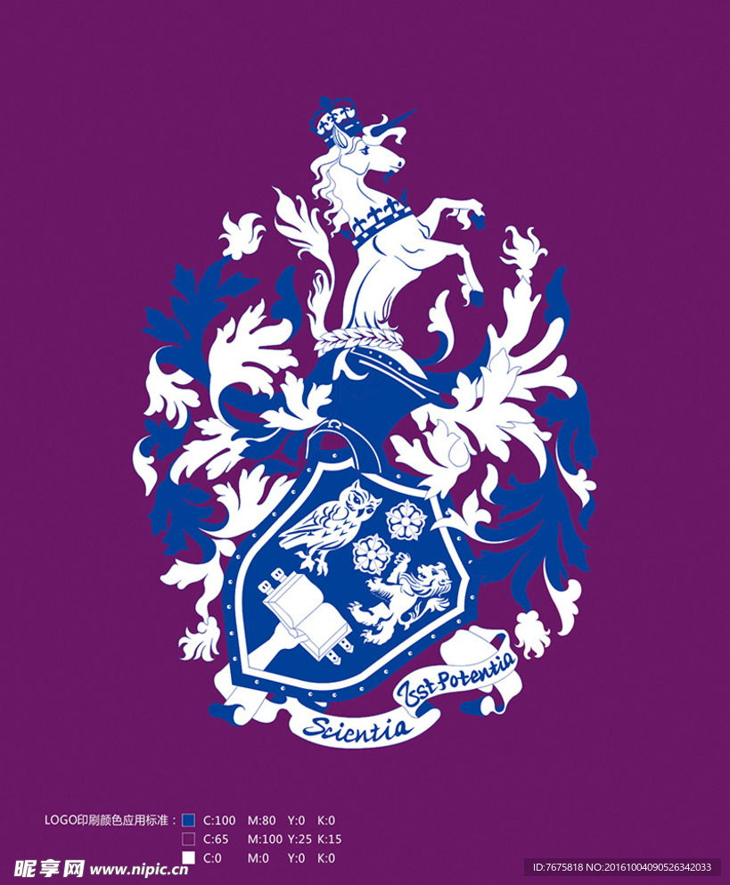 LOGO矢量双色方案