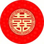 中式婚礼圆形舞台