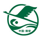中国鹤壁标志