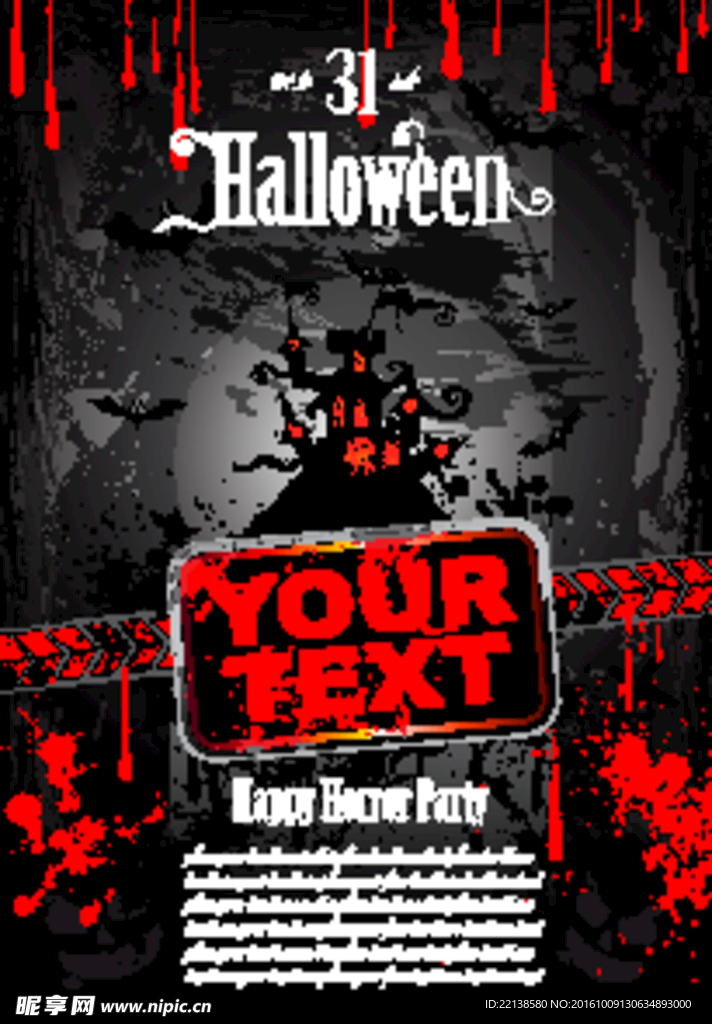 圣节恐怖场景海报矢量图