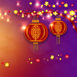 元旦新年温馨浪漫