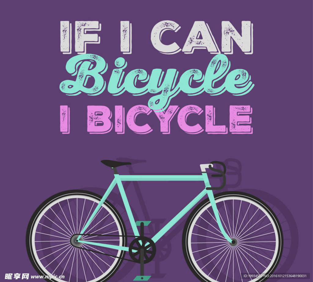 复古绿色单车矢量素材