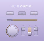 8款质感按钮设计矢量素材