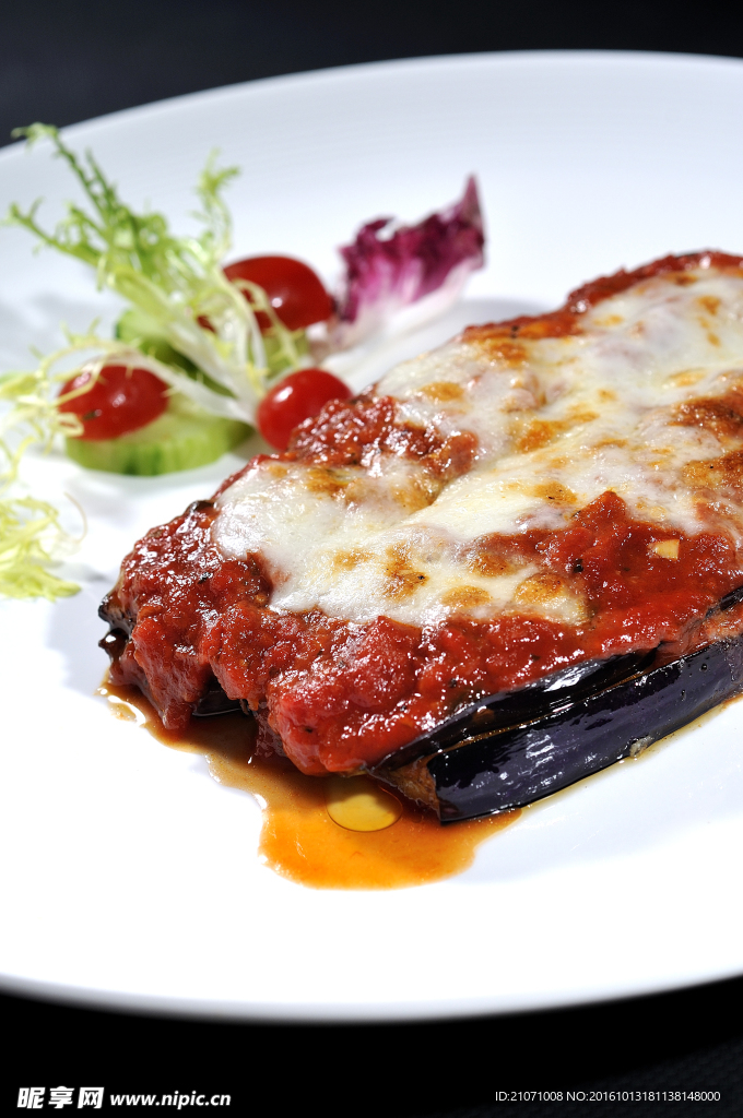 烤茄子 西式烤茄子