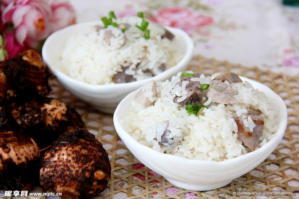芋头饭