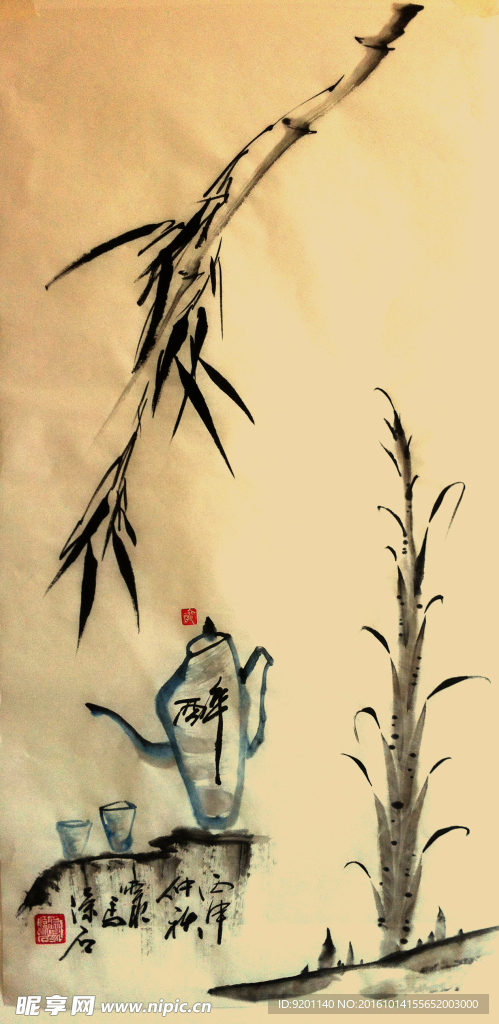 聚马凉石 凉马  醉墨 大统