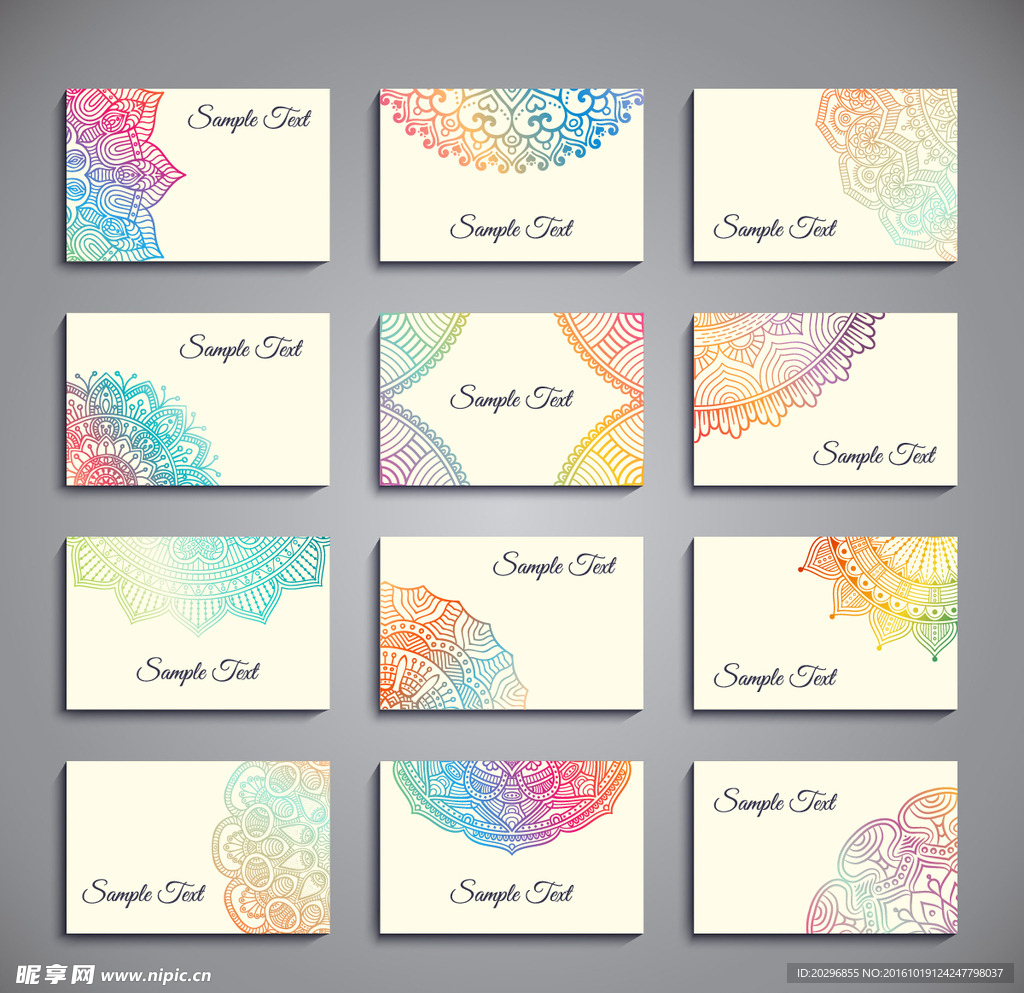 欧式名片边框素材