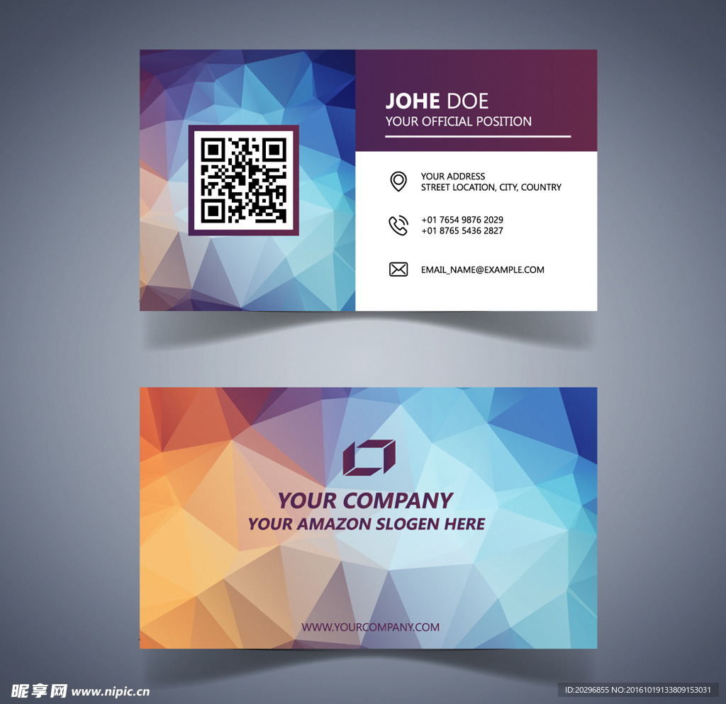 时尚二维码科技名片