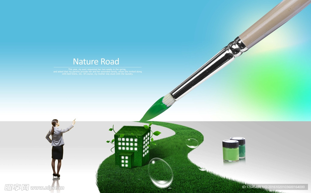 画出大自然之路
