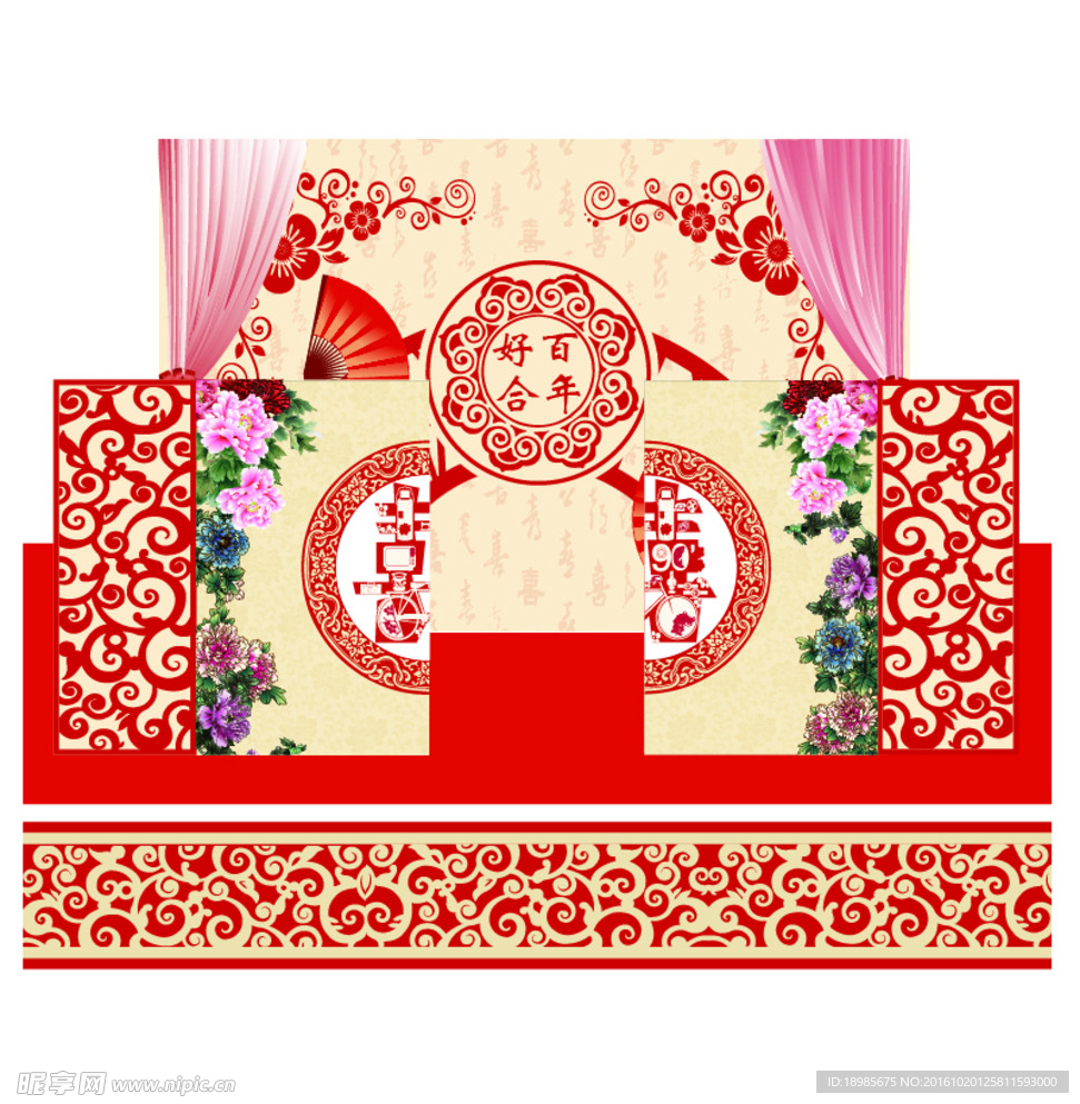 中式婚礼红色喜字背景布置