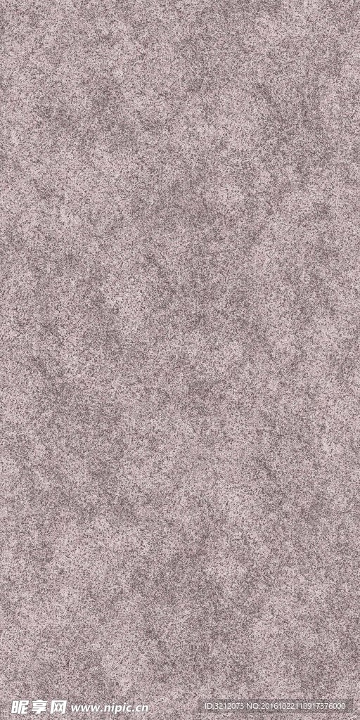 高清 石纹 纹理 大理石 瓷砖