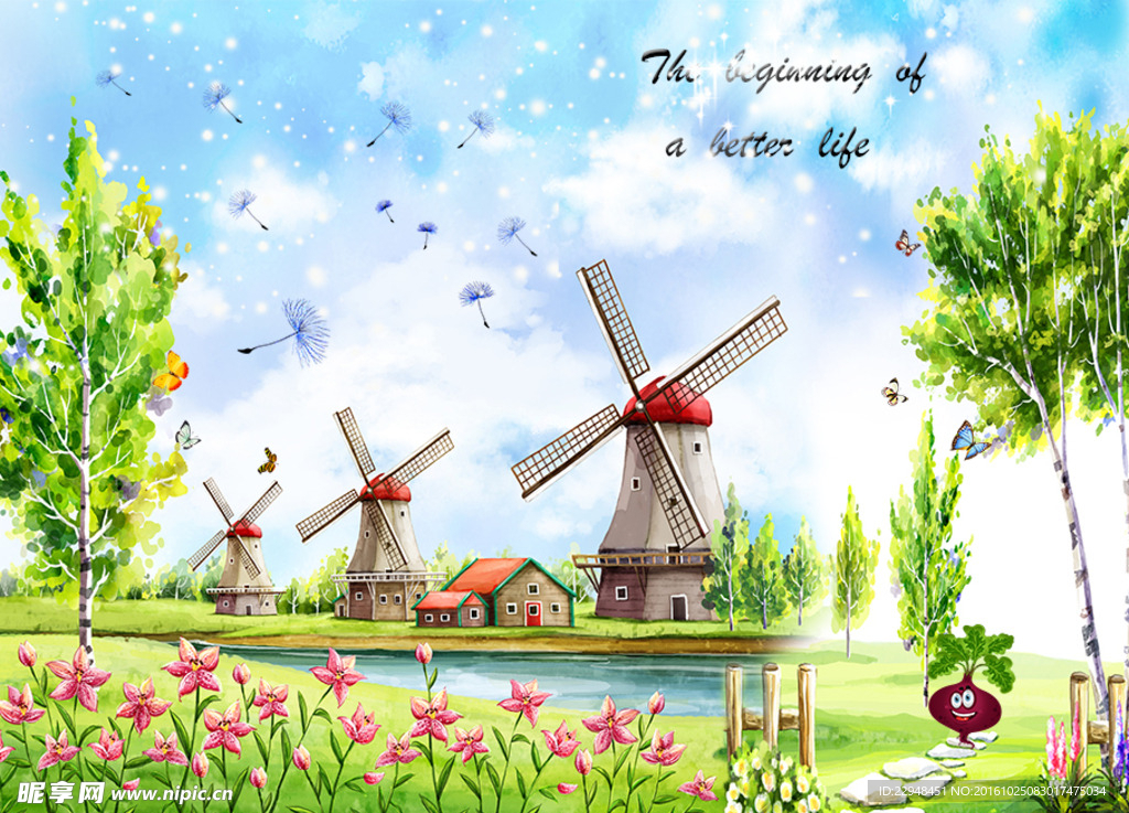 风车手绘树动画卡通图片