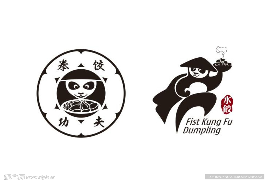 标志图标LOGO水饺熊猫功夫
