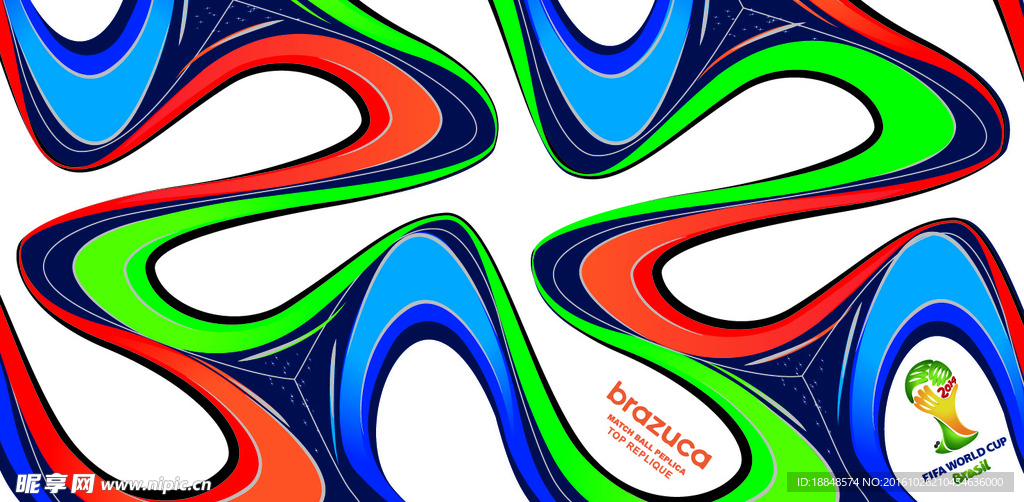 2014世界杯足球展开图