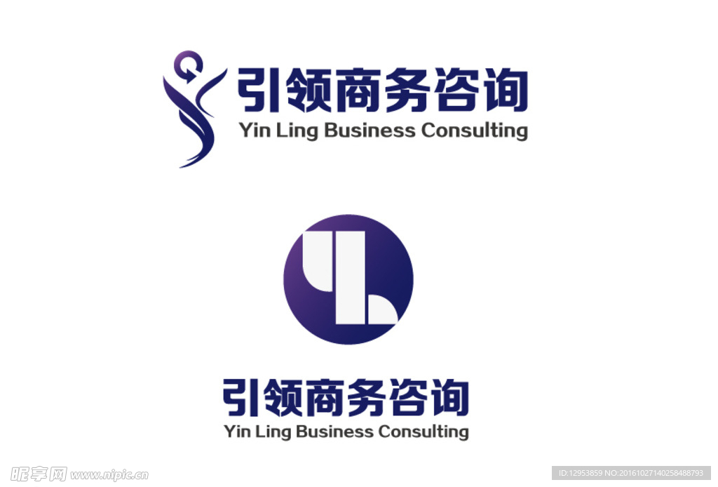 引领商务信息咨询公司标示