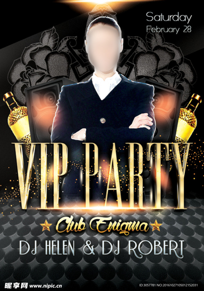 音响喇叭金色酒瓶酒吧音乐派对