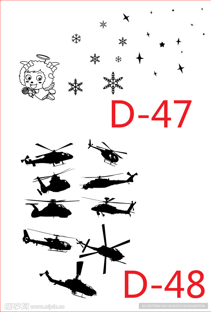 硅藻泥图  矢量图