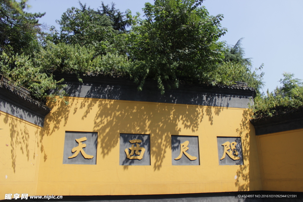 灵隐寺 咫尺西天