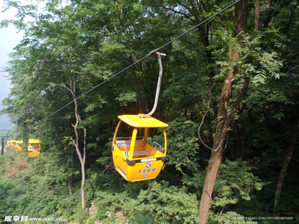 太平峪森林公园