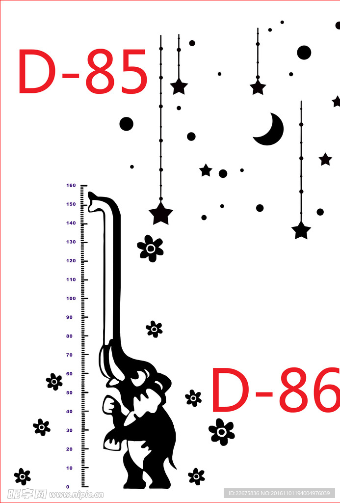 硅藻泥图  矢量图