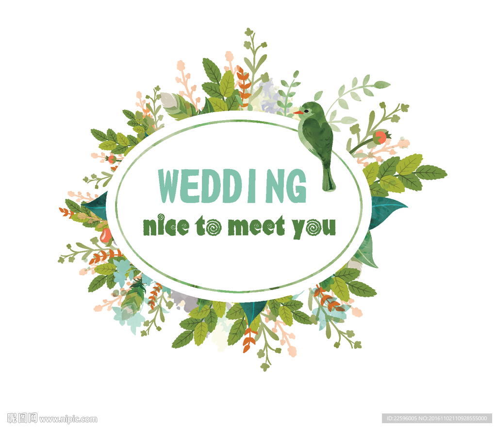 森系 边框 婚礼 绿色