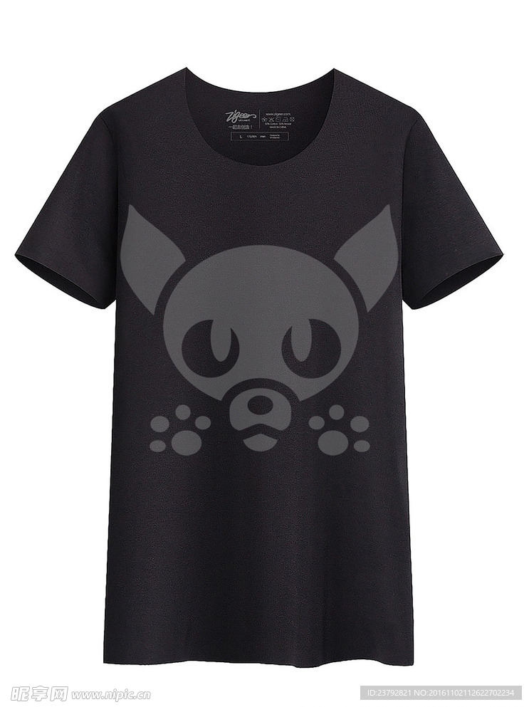 黑色男士情侣简约时尚男士T恤