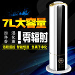 净化器主图  淘宝主图