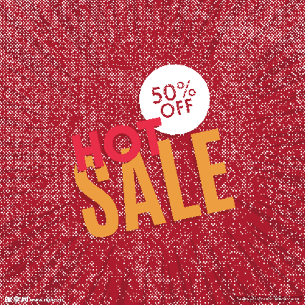 创意半价促销海报矢量素材