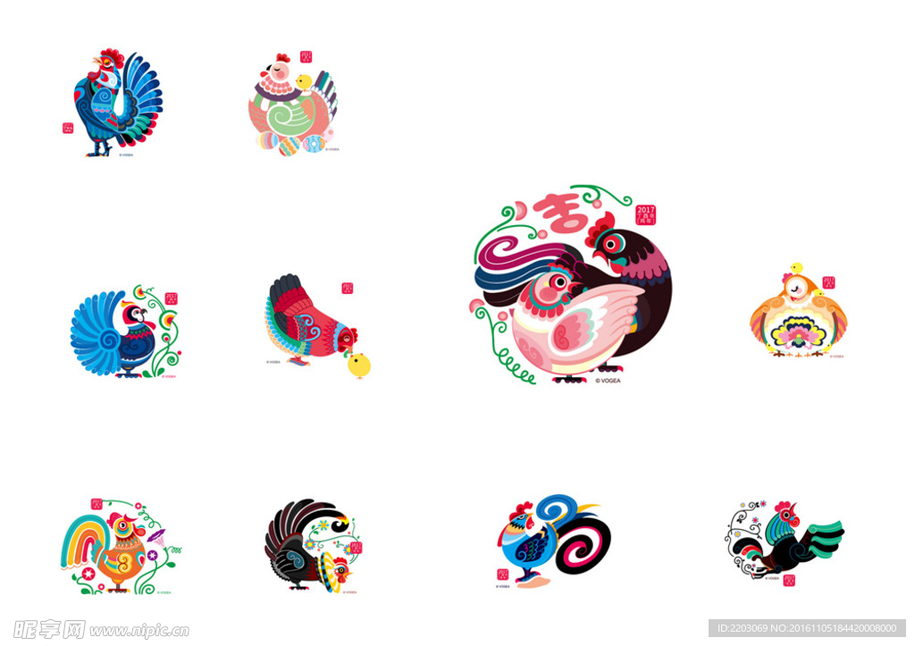 鸡年素材（无分层）