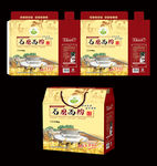 石磨面粉礼盒展开平面稿