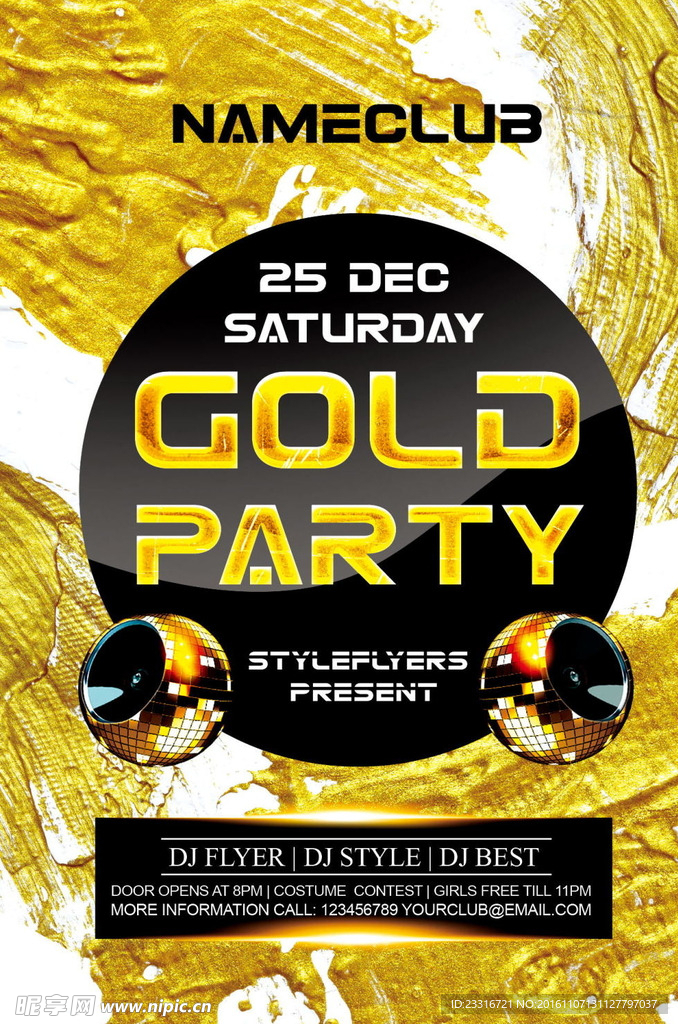 酒吧金色派对海报