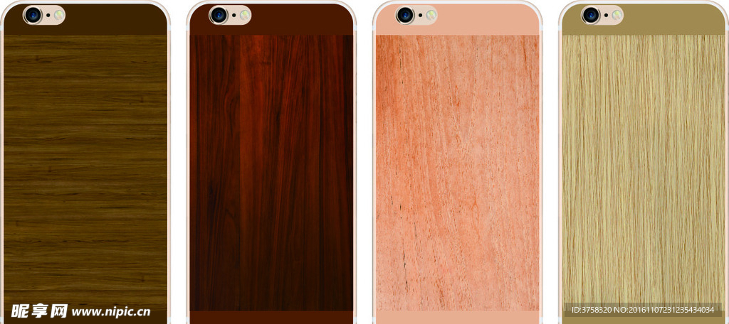 彩绘手机壳  iphone