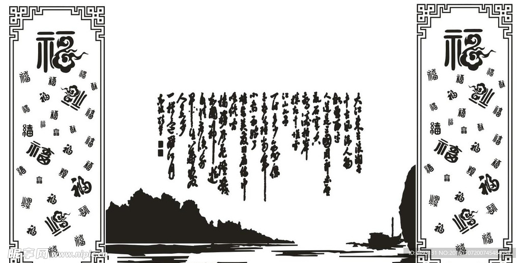 硅藻泥花纹 电视背景墙