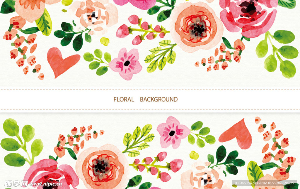 水彩婚礼玫瑰鲜花