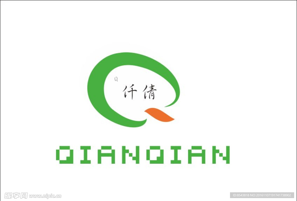 仟倩 化妆品 logo