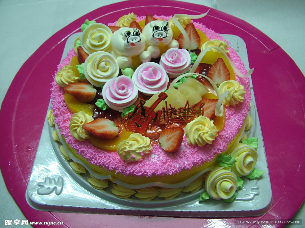 西式水果生日蛋糕