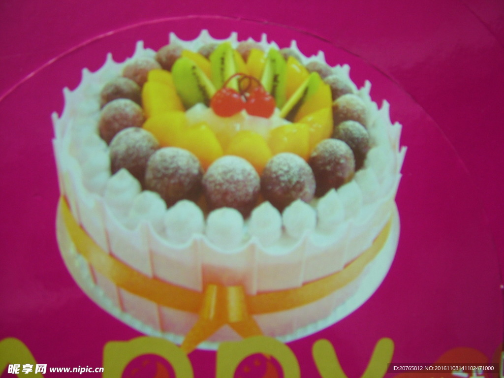 西式巧克力水果生日蛋糕