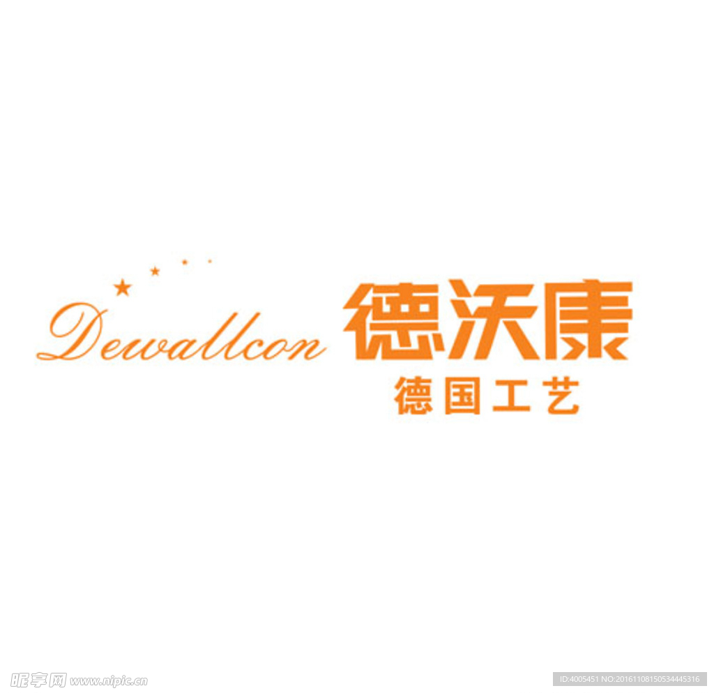 德沃康门矢量标志