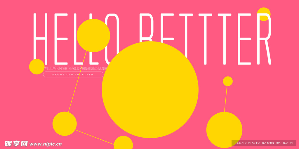 婚纱素材 字体 设计字 婚纱模