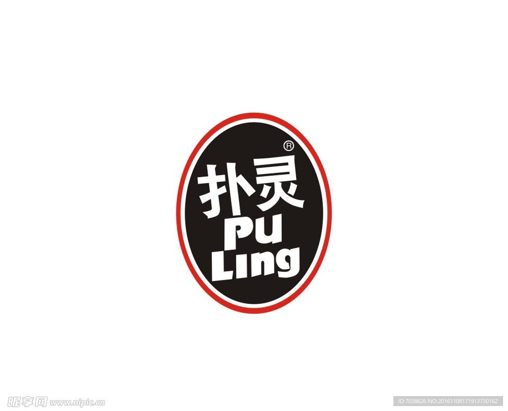 扑灵LOGO设计
