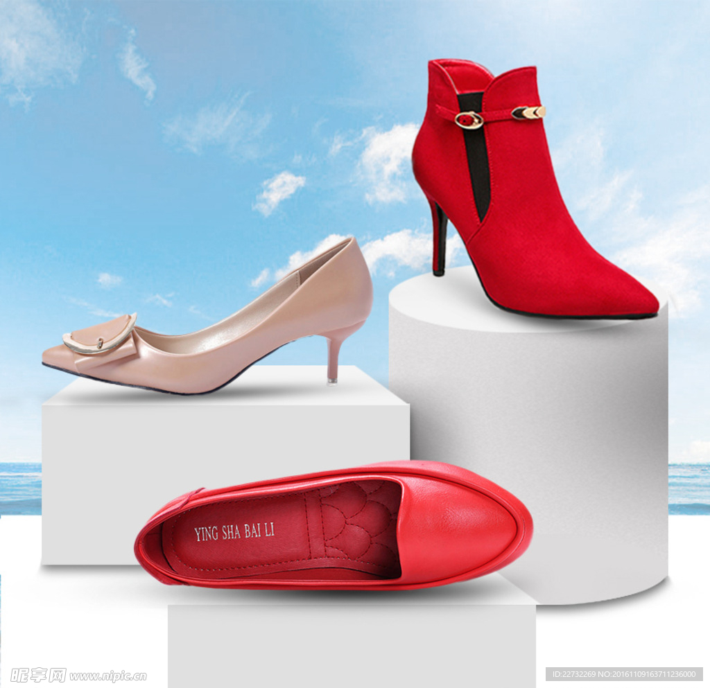 淘宝女鞋主图 卷皮品牌图