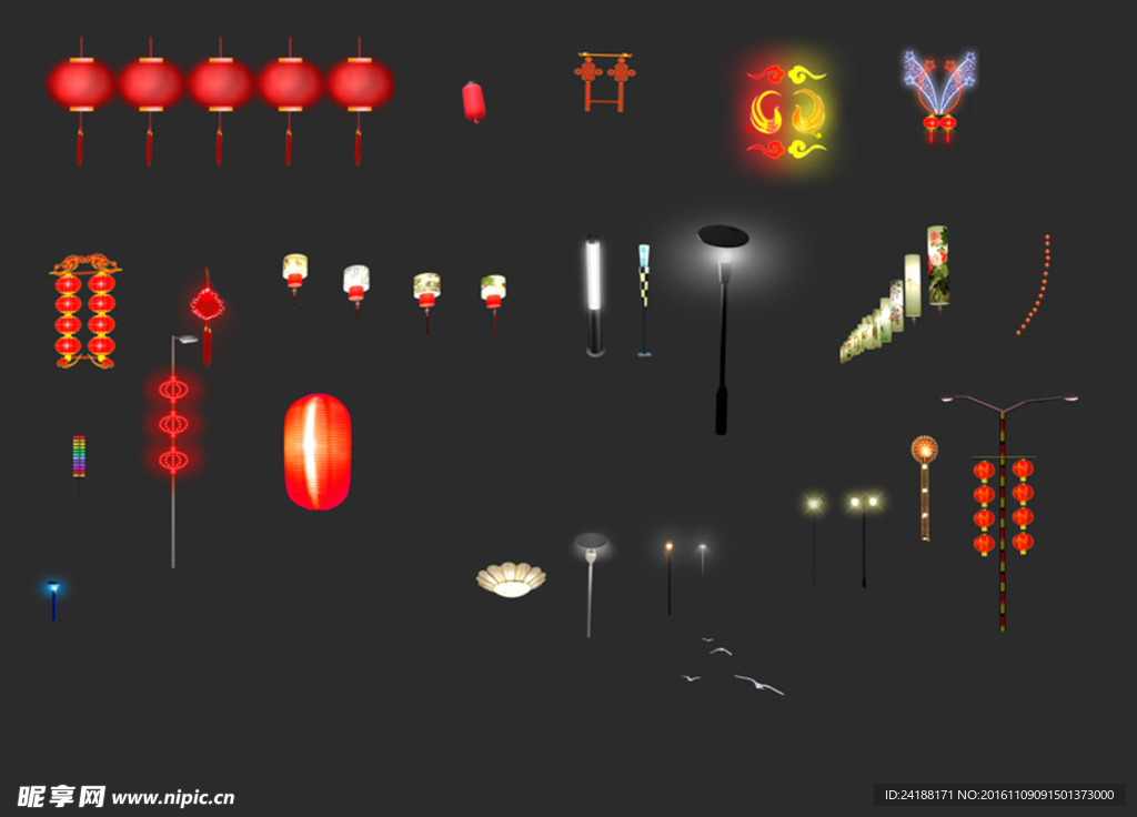 灯笼 路灯素材