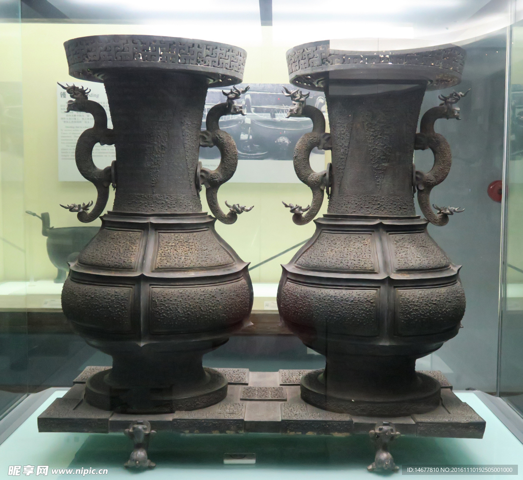 曾侯乙墓出土铜联禁大壶