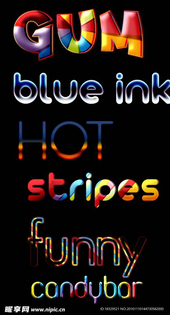 立体炫彩糖果艺术字体
