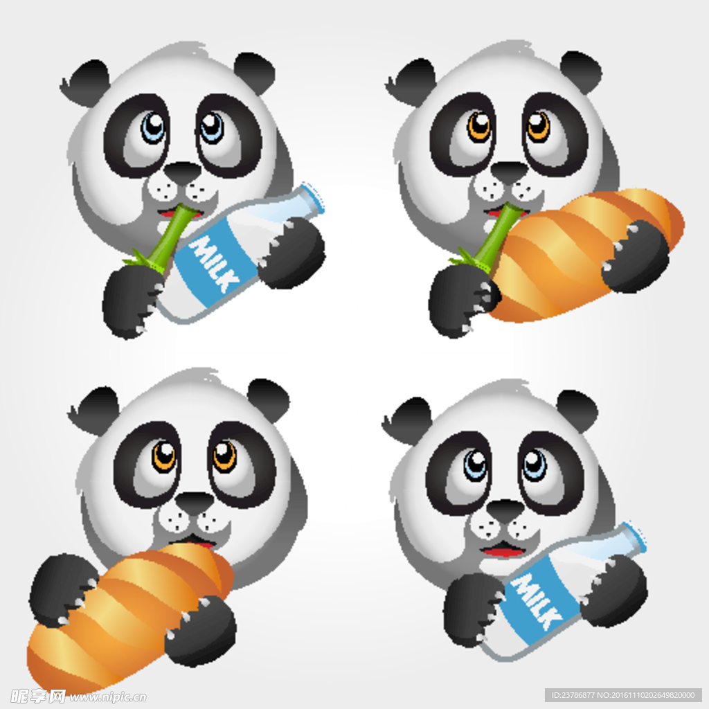 熊猫吃东西
