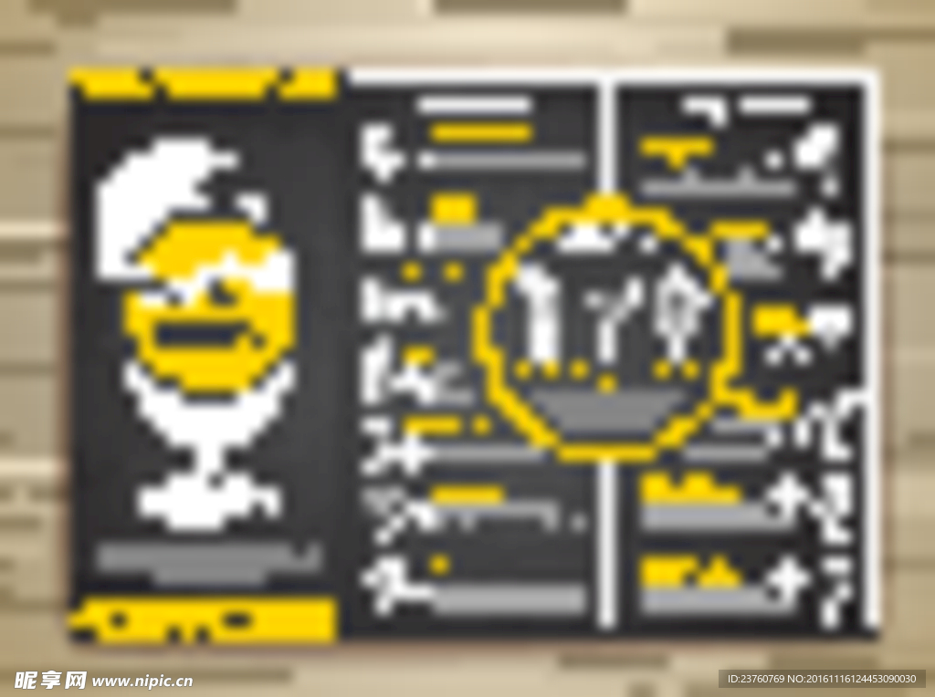 鸡尾酒菜单封面