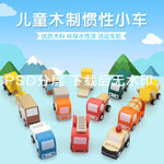 儿童玩具卡通模板