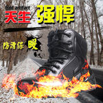 淘宝直通车首图